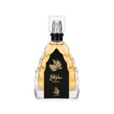 HIRFAH PERFUME 100 ML