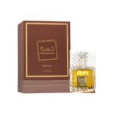 KHAMRAH QAHWA 100ML EDP LATTAFA
