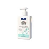 LIMPIADOR FACIAL MINNIE MOUSE 200ML MADISON