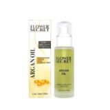ACEITE CAPILAR DE ARGAN CON KERATINA 60ML FLOWER SECRET