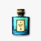 THE FREYA PERFUME 100 ML