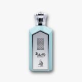 BASMA PERFUME 100 ML