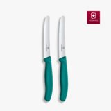 SET X2 CUCHILLOS DE MESA SWISSCLASSIC,FILO DENTADO,VERDE, 2 PIEZAS BLISTER VICT