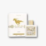 QAED AL FURSAN UNLIMITED 90ML EDP LATTAFA