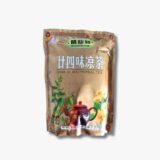 TE CHINO NIANSIWEI PRESION ALTA  X16 160G