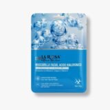 MASCARILLA ACIDO HIALURONICO FACIAL DR LA ROSA